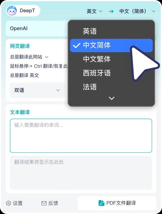 step 1